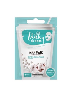Milky Dream Маска для лица "Cotton milk & Pearls"тканевая 20 мл 302473 фото