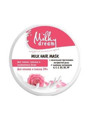Milky Dream Маска для волос "Для объема и блеска 24 часа" 300 мл 302503 фото