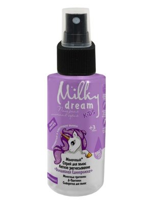 Milky Dream Спрей для волос "Легкое расчесывание "Волшебная Единорожка", 100 мл 301933 фото