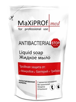 MaXiPROf Антибак. жидкое мыло "С ароматом мандарина" 500 мл (дой-пак) 301551 фото