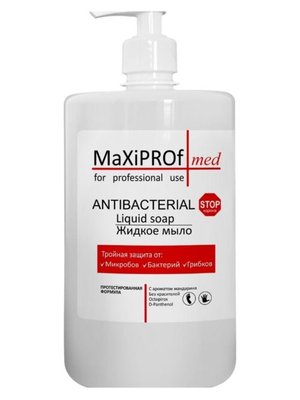 MaXiPROf Антибак. жидкое мыло "С ароматом мандарина" 1000 мл фл 302053 фото