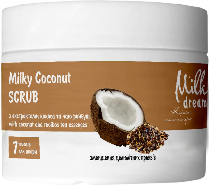 Milky Dream Скраб для тела "Молочно-кокосовый", 350г 300363 фото