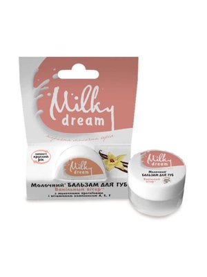 Milky Dream Бальзам для губ "Ванільний вітер" 5 г 300509 фото