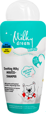 Milky Dream Пінка-шампунь дитяча "Солодких снів", 200 мл  300295 фото