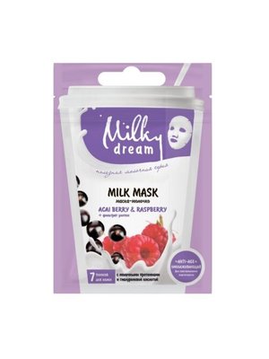 Milky Dream Маска для обличчя "Acai berry& Raspberry" тканева 20 мл 302442 фото