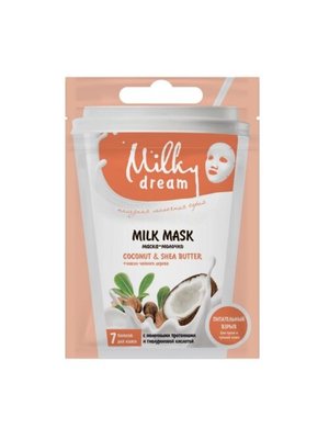 Milky Dream Маска для обличчя "Coconut & Shea butter" тканева 20 мл 302411 фото