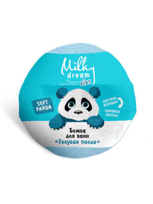Milky Dream Бомба для ванн kids "Голубая панда", 100 г 301711 фото