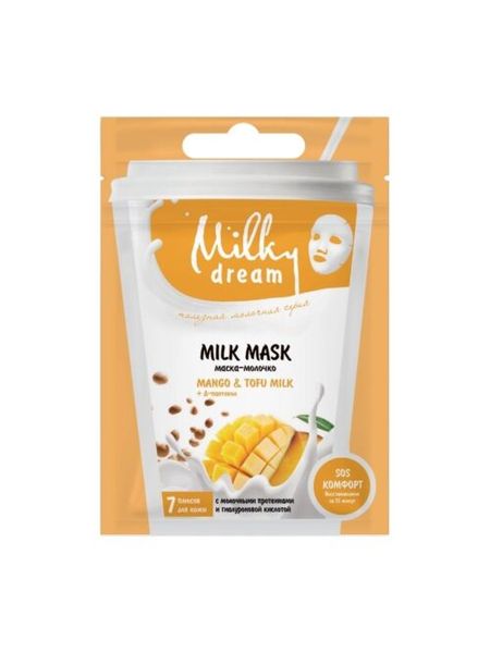 Milky Dream Маска для обличчя "Mango & Tofu milk" тканева 20 мл 302466 фото