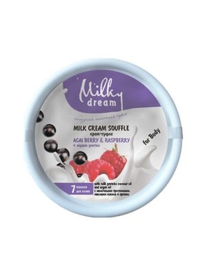 Milky Dream Крем-суфле «Acai berry & Raspberry» 110 мл 302589 фото