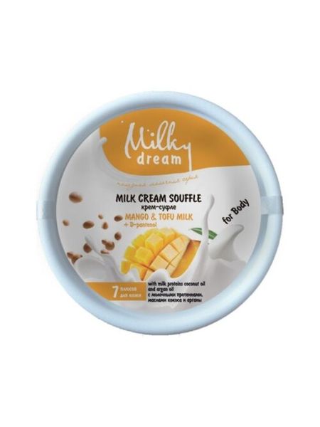 Milky Dream Крем-суфле «Mango & Tofu milk» 110 мл 302565 фото