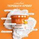 Крем-суфле &laquo;Mango & Tofu milk&raquo; 110 мл, Milky Dream 302565 фото 2