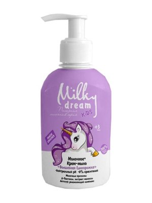 Milky Dream Крем-мыло "Волшебная Единорожка", 250 мл 301872 фото