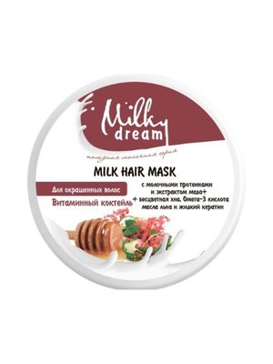 Milky Dream Маска для волос "Витаминный коктейль" 300 мл 302497 фото