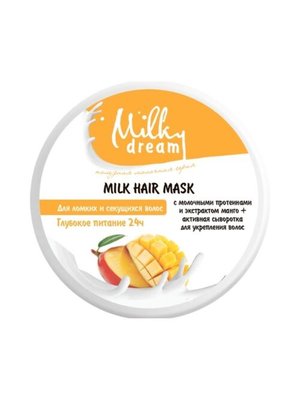 Milky Dream Маска для волосся "Глибоке живлення 24 години" 300 мл 302527 фото